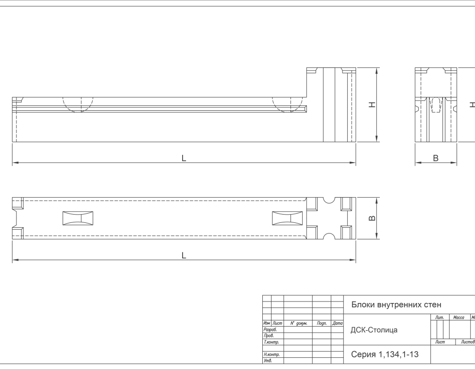 БВП 27-6-30-75 п-1 а